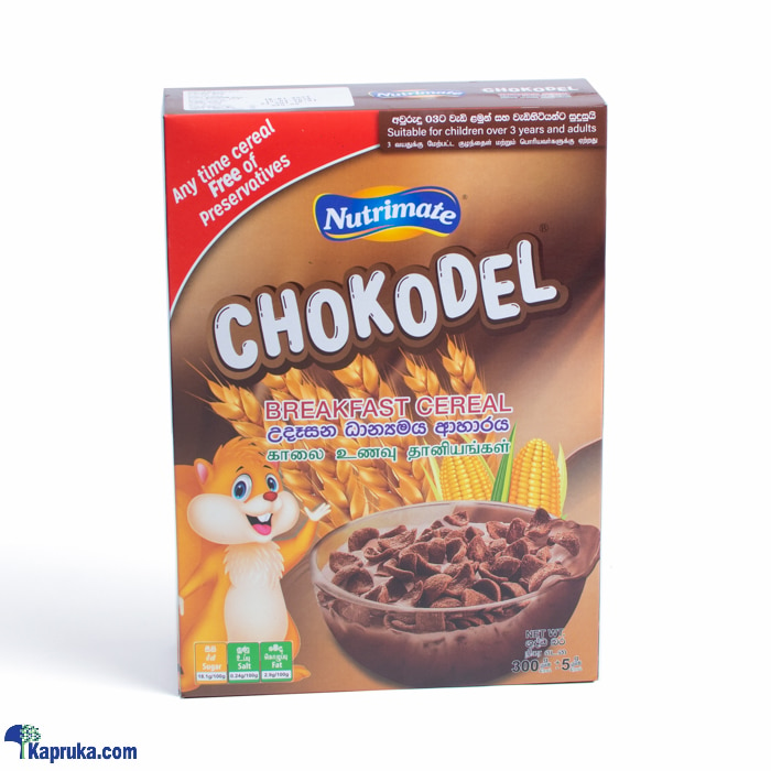 Nutrimate Chokodel - 300g Online at Kapruka | Product# grocery002706
