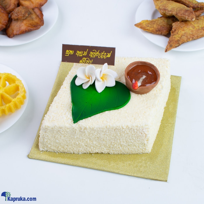 Prosperous New Year Cake Online at Kapruka | Product# cake00KA001459