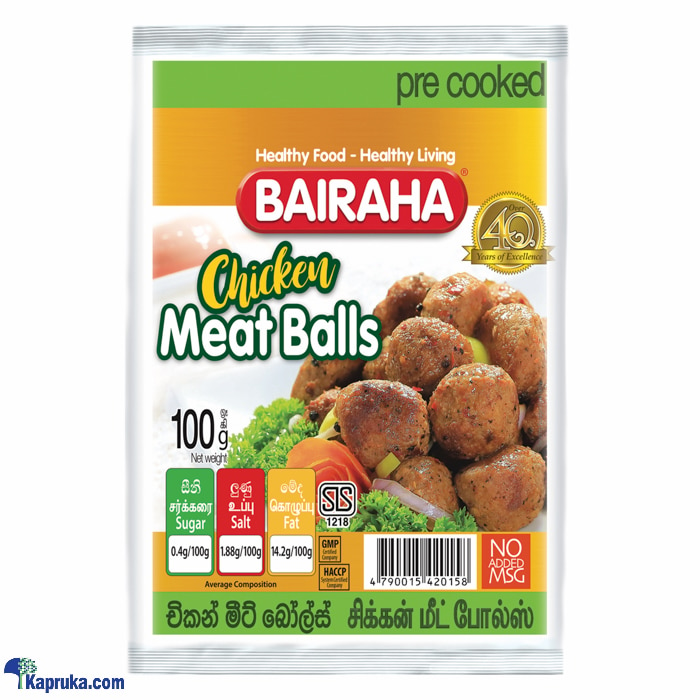 Bairaha Chicken Meat Balls - 100g Online at Kapruka | Product# frozen00174
