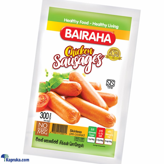 Bairaha Chicken Sausages - 300g Online at Kapruka | Product# frozen00186