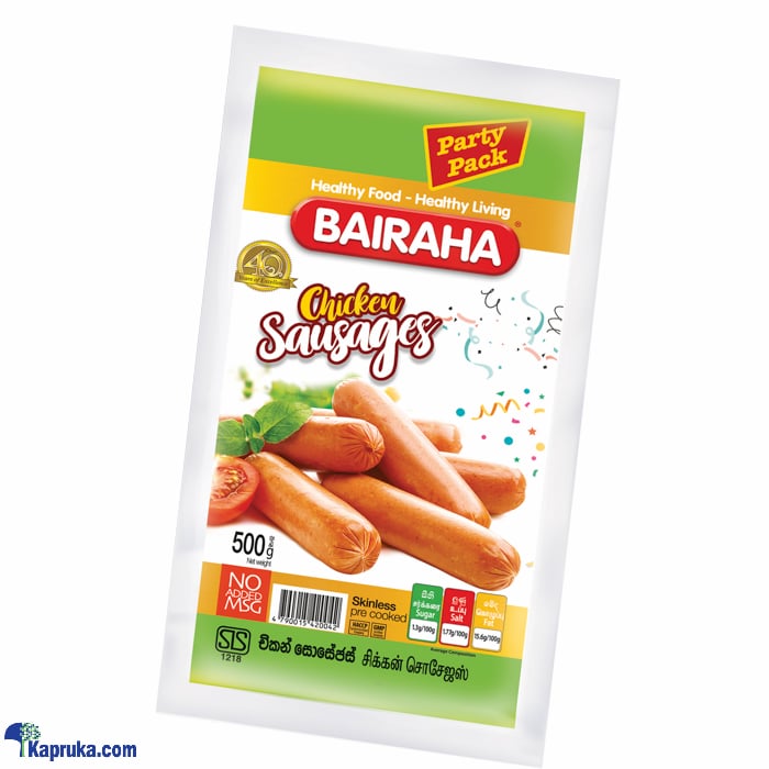 Bairaha Chicken Sausages - 500g Online at Kapruka | Product# frozen00184
