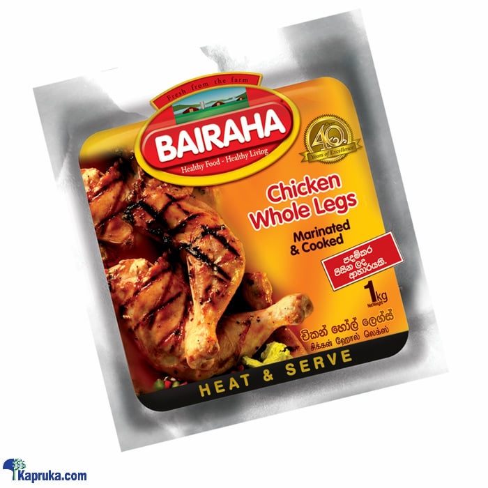 Bairaha Chicken Whole Legs - 1kg ( Marinated And Cooked ) Online at Kapruka | Product# frozen00180
