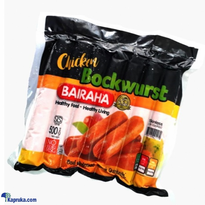 Bairaha Chicken Bockwurst Sausages - 500g Online at Kapruka | Product# frozen00179