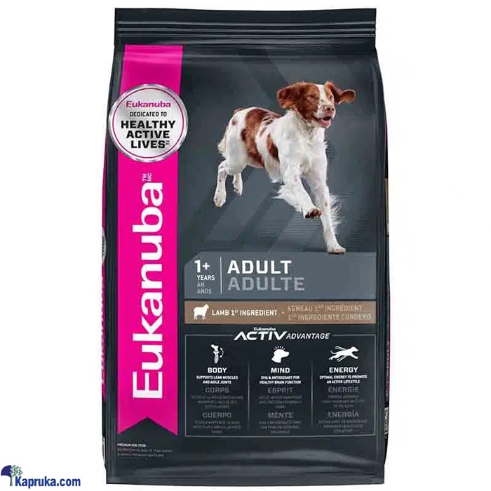 Eukanuba Dog Food Adult Lamb And Rice 3kg Online at Kapruka | Product# petcare00180