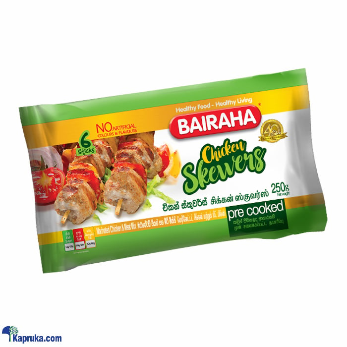 Bairaha Chicken Skewers - 250g Online at Kapruka | Product# frozen00189