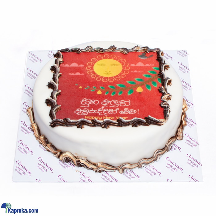 Cinnamon Lakeside Suba Aluth Avurudu Cake 01 Online at Kapruka | Product# cakeTA00229