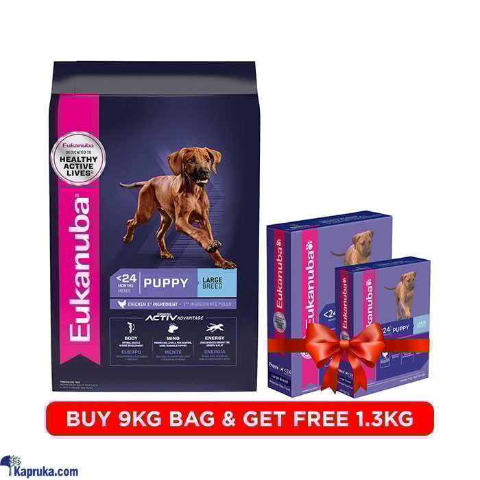 Kapruka Eukanuba Puppy Large Breed 9Kg Price in Sri Lanka Browns and