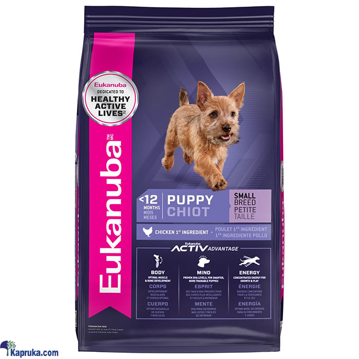 Eukanuba Puppy Small Breed - 7.5kg Online at Kapruka | Product# petcare00193_TC3