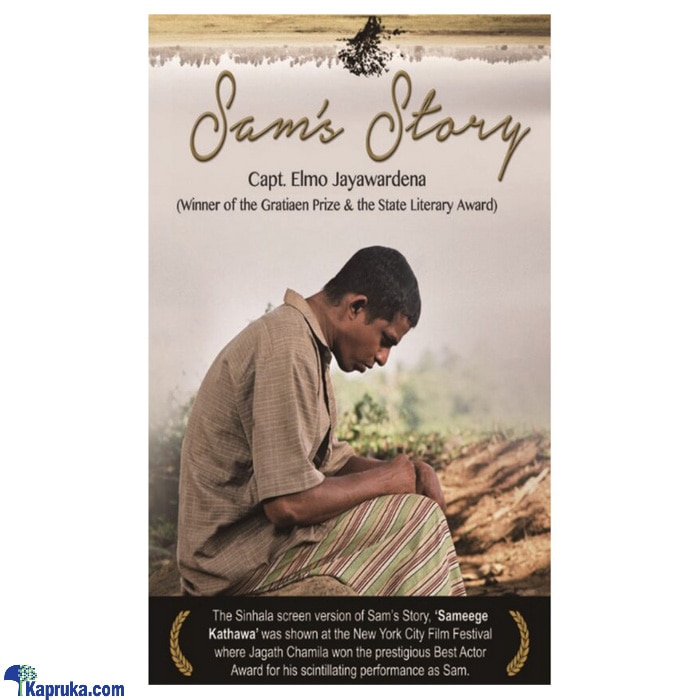 Sam's Story (MDG) Online at Kapruka | Product# book00419