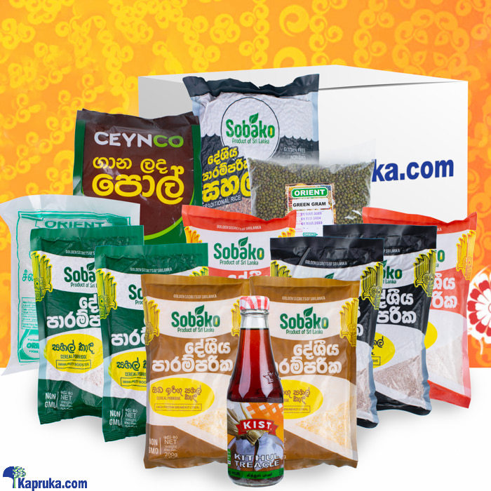Healthy And Wellness Porridge Hamper- Top Selling Hampers In Sri Lanka Online at Kapruka | Product# cphamper0237