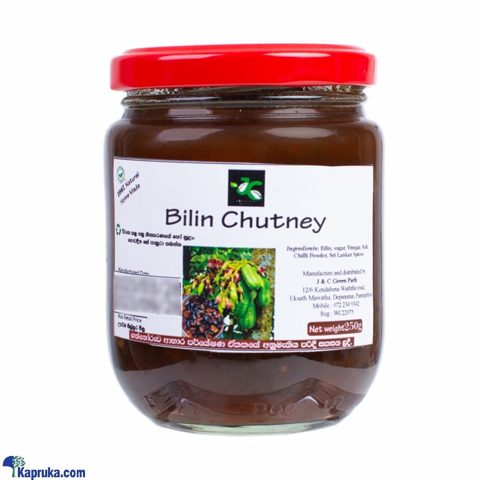 J & C Bilin Chutney 250g Online at Kapruka | Product# grocery002770