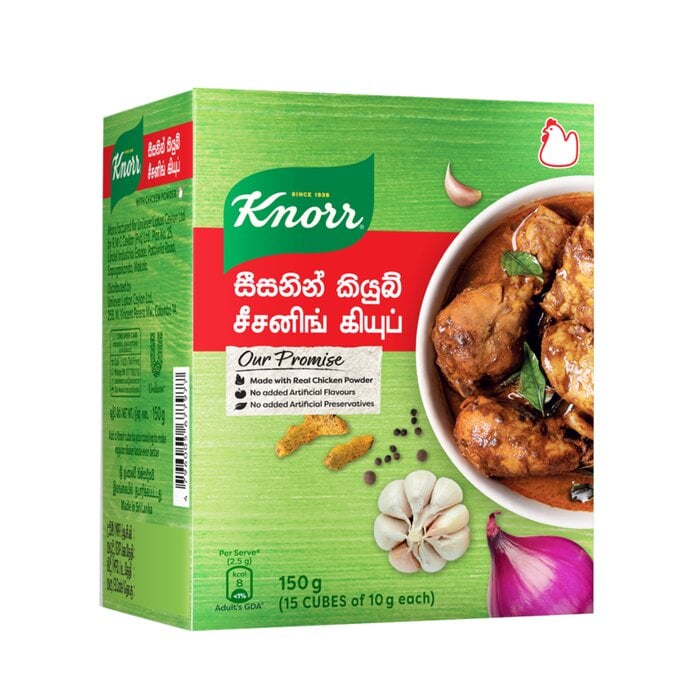 Knorr Seasoning Cubes (bridge Pack) 150g Online at Kapruka | Product# grocery002755