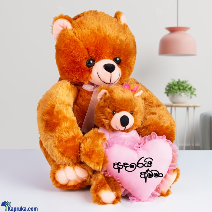 'adarei Amma' Mother And Baby Bear Soft Toy- Gift For Amma,unique Gift For Her Online at Kapruka | Product# softtoy00893