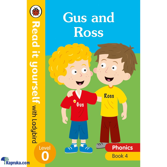 Gus And Rose - Samayawardhana Online at Kapruka | Product# book00610