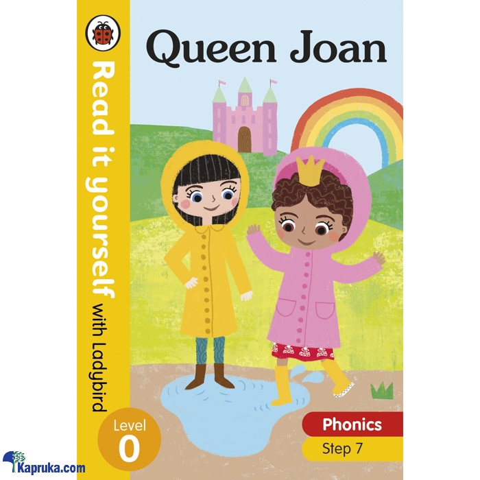 Queen Joan - Samayawardhana Online at Kapruka | Product# book00621