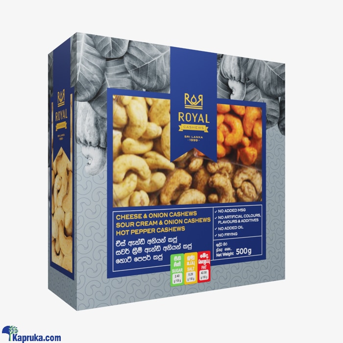 Royal Cashew 3in1 Cashew Nuts Gift Pack In Plastic Container - Box 500g Online at Kapruka | Product# grocery002784