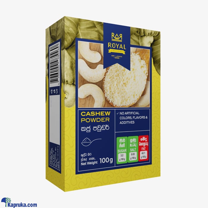 Cashew Powder - Box 100g Online at Kapruka | Product# grocery002786