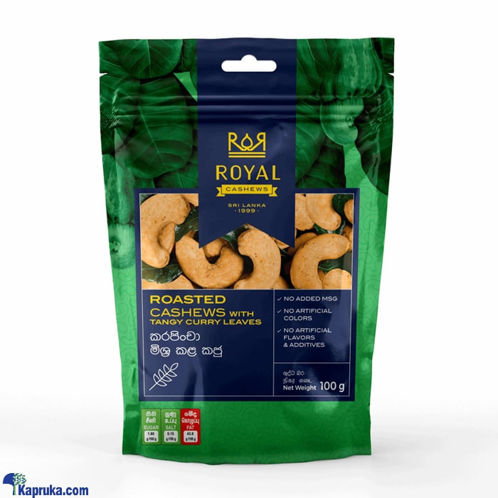 Royal Cashew Roasted Cashews With Tangy Curry Leaves Pack 100g Online at Kapruka | Product# grocery002790