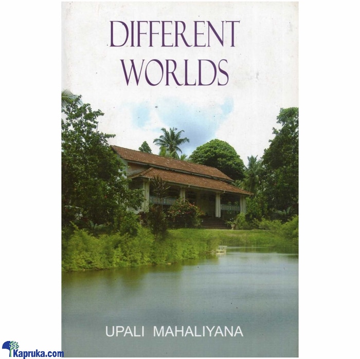 Different Worlds (godage) Online at Kapruka | Product# book00641