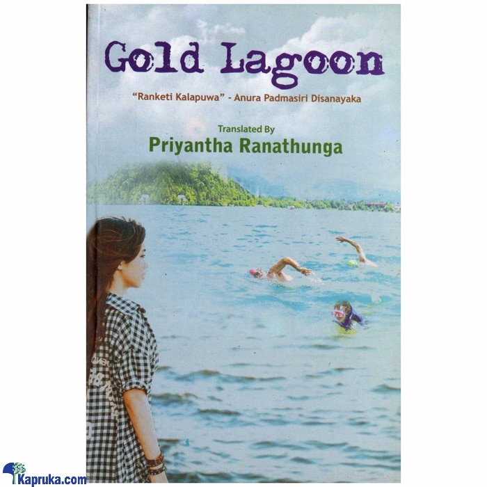 Gold Lagoon (godage) Online at Kapruka | Product# book00633