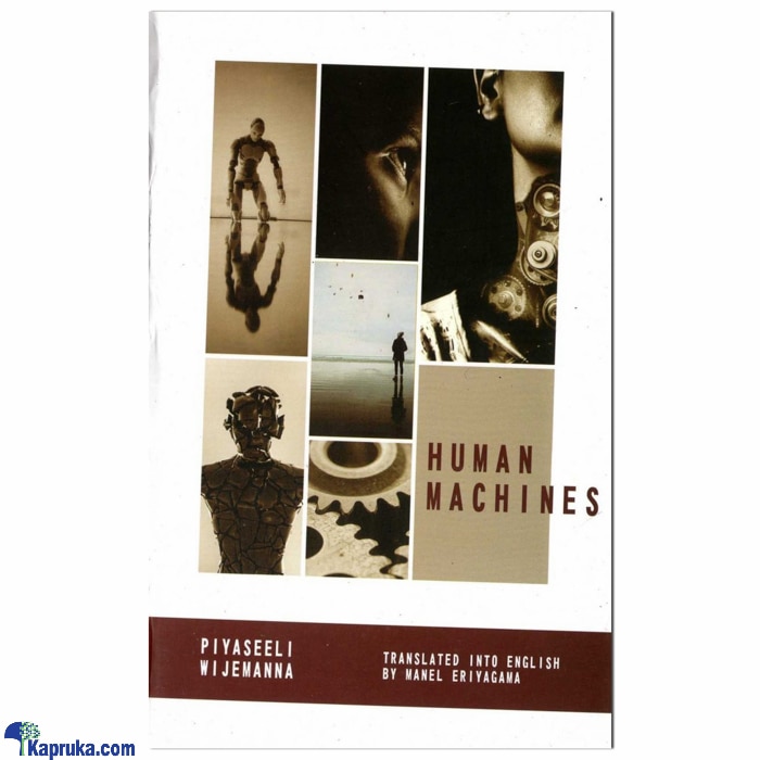 Human Machines (godage) Online at Kapruka | Product# book00638
