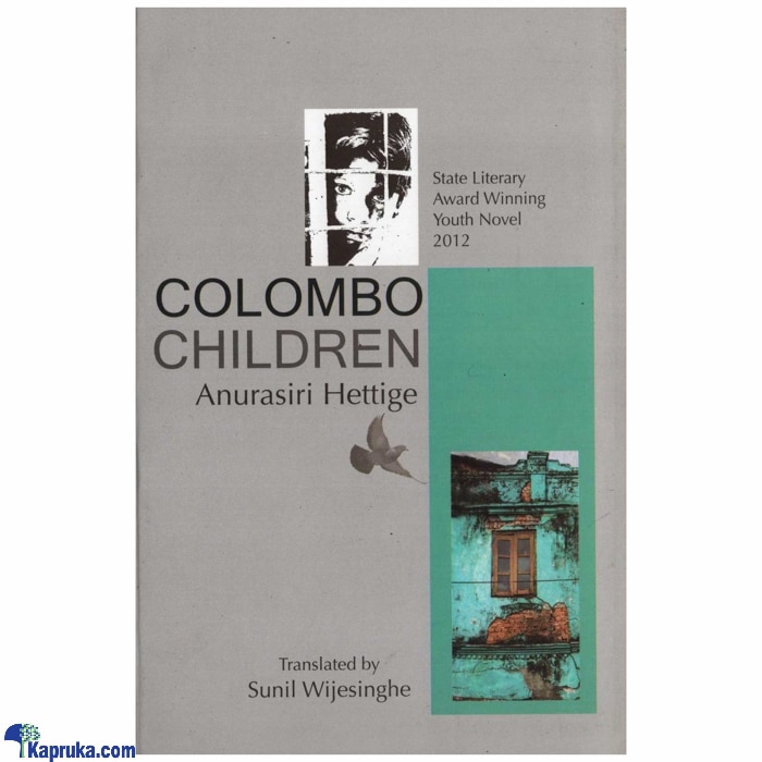 Colombo Children (godage) Online at Kapruka | Product# book00630