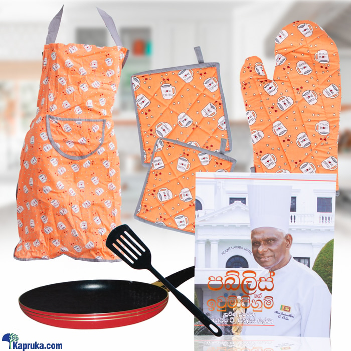 Cook In Style - Apron,gloves ,mats,'publisge Iwum Pihum' Cookery Book, Fry Pan Non- Stick Online at Kapruka | Product# book00644
