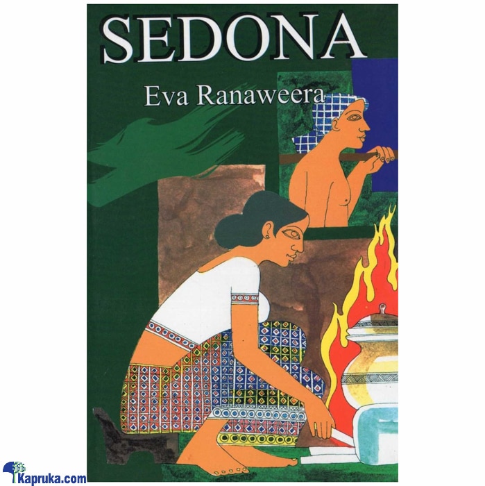 Sedona (godage) Online at Kapruka | Product# book00657