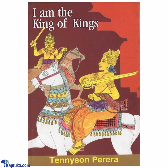 I Am The King Of The King (godage) Online at Kapruka | Product# book00654