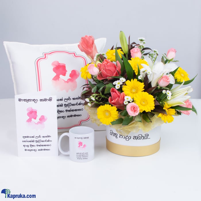 ' Mathu Padam Namamee ' Blooms With Gift Bundle - Gift For Mother Online at Kapruka | Product# flowers00T1419