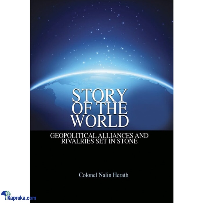 Story Of The World (MDG) Online at Kapruka | Product# book00740