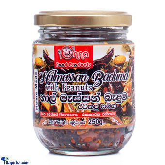 Manna Food Products Home Made Halmassan Ratakaju Beduma 100g Online at Kapruka | Product# grocery002822