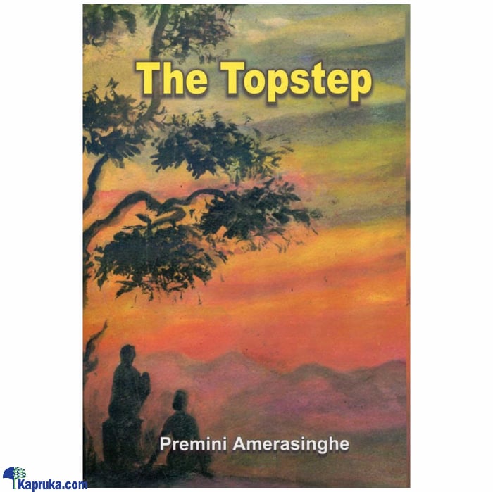 The Top Step (godage) Online at Kapruka | Product# book00754