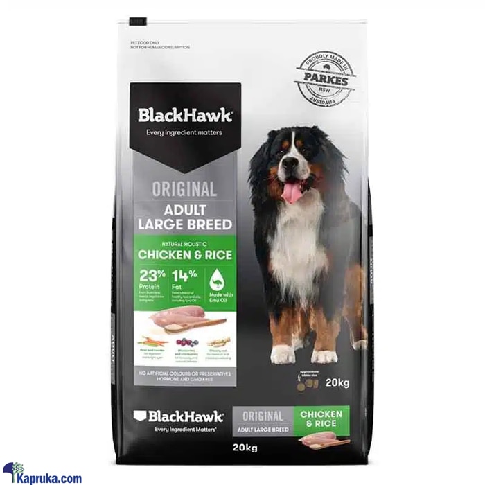 Black Hawk Dog Food Large Breed Adult Chicken And Rice 20kg - SKU- BH108 Online at Kapruka | Product# petcare00234