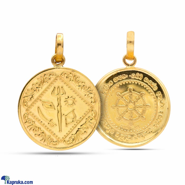 Raja Jewellers 22K Gold Pendant P1- A- 0608 Online at Kapruka | Product# jewelleryRJ096