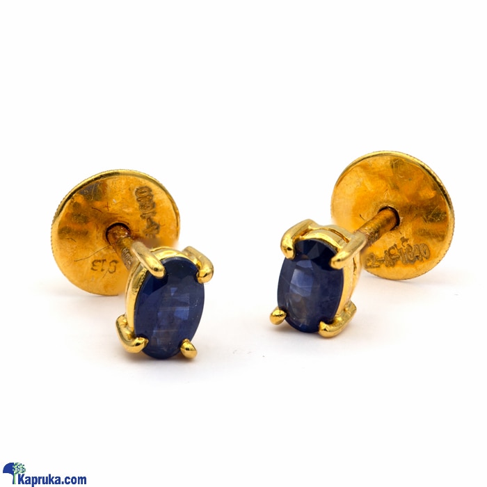Raja Jewellers 22K Gold Ear Stud Set With 0.543ct Rounds E2- A- 1640 Online at Kapruka | Product# jewelleryRJ0102