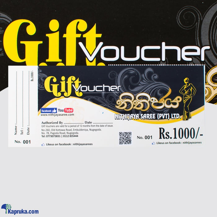 Nithijaya GIFT VOUCHERS Nithijaya GIFT VOUCHERS- 2000 Online at Kapruka | Product# giftV00Z208_TC2