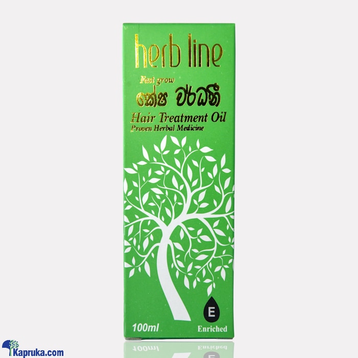 Herb Line Fast Grow කේෂ වර්ධනී Hair Treatment Oil 100ml (kesha Wardhani) Online at Kapruka | Product# ayurvedic00233