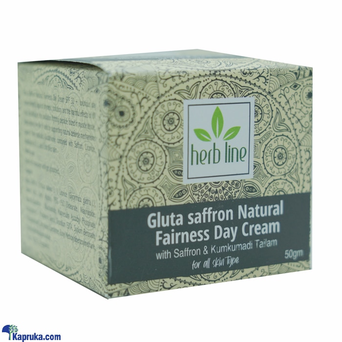 Herb Line Gluta Saffron Fairness Day Cream With Saffron And Kunkumadi Thailam 50g Online at Kapruka | Product# ayurvedic00240