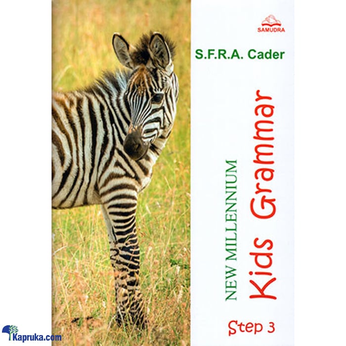 New Millennium Kids Grammar Step 3 (samudra) Online at Kapruka | Product# book00831