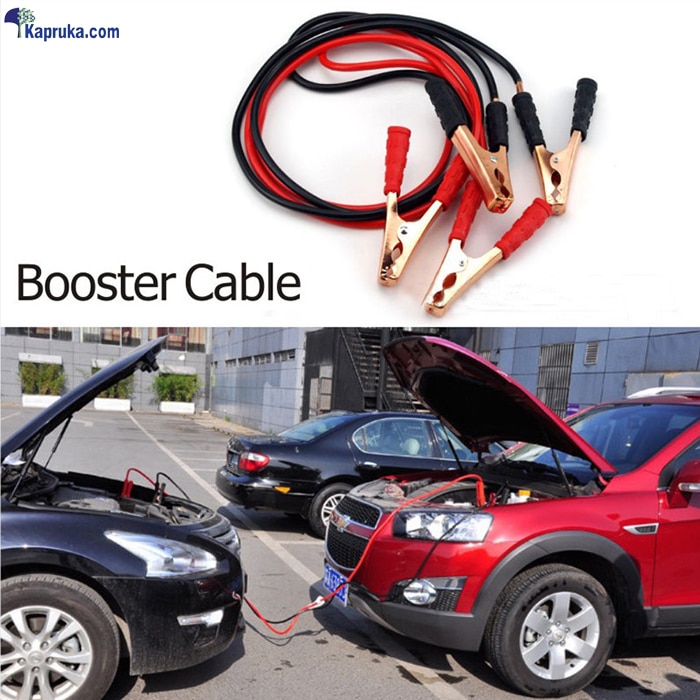 Booster Cables for Jump Start Vehicles - 1500 Amps Online at Kapruka | Product# automobile00518_TC1