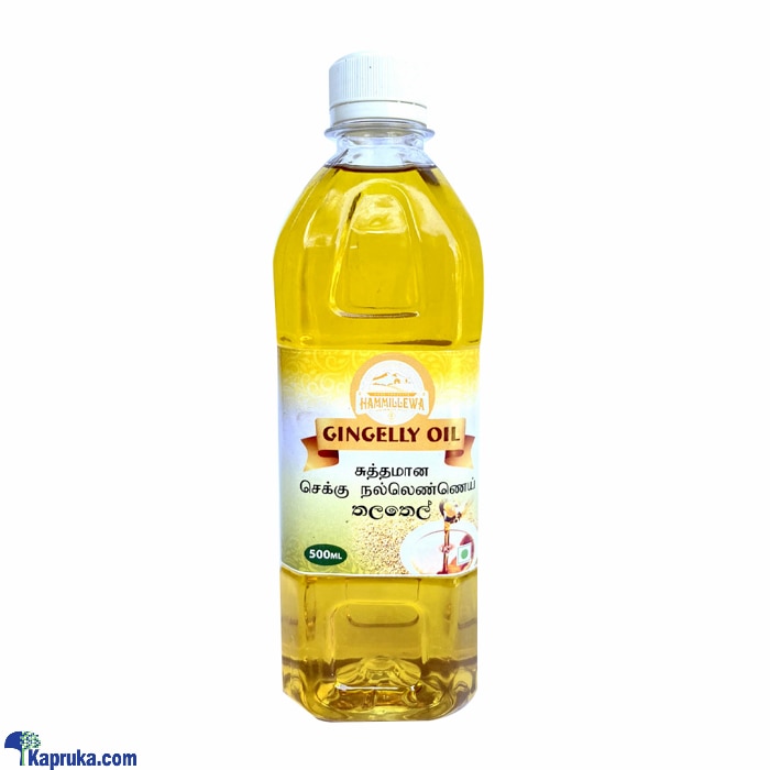 Hammillewa Gingelly Oil 500 Ml Online at Kapruka | Product# grocery002841