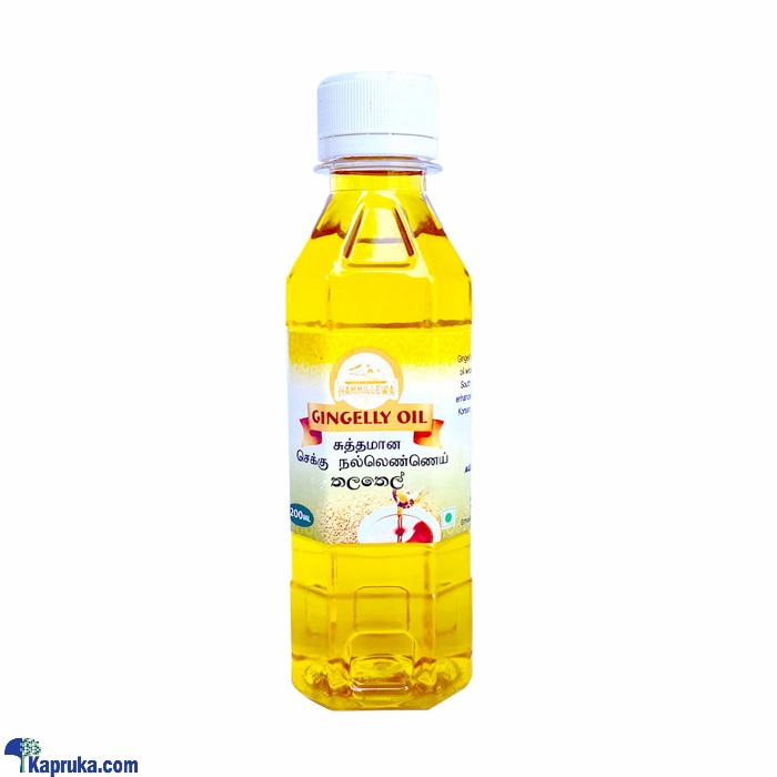 Hammillewa Gingelly Oil 200 Ml Online at Kapruka | Product# grocery002842