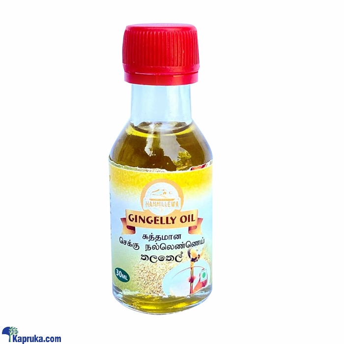 Hammillewa Gingelly Oil 30 Ml Online at Kapruka | Product# ayurvedic00251