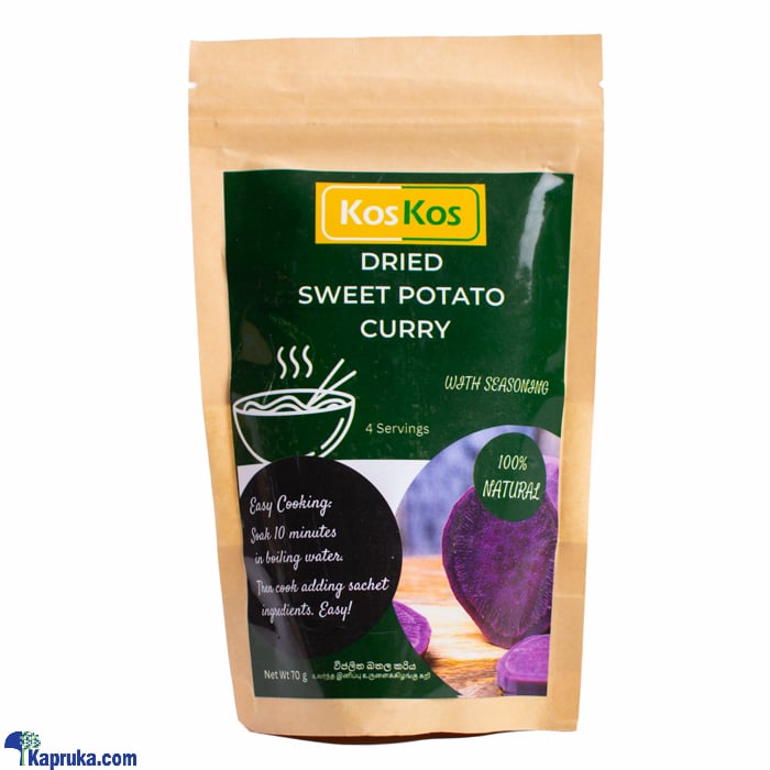 Koskos Dried Sweet Potatao Curry 70g Online at Kapruka | Product# grocery002844