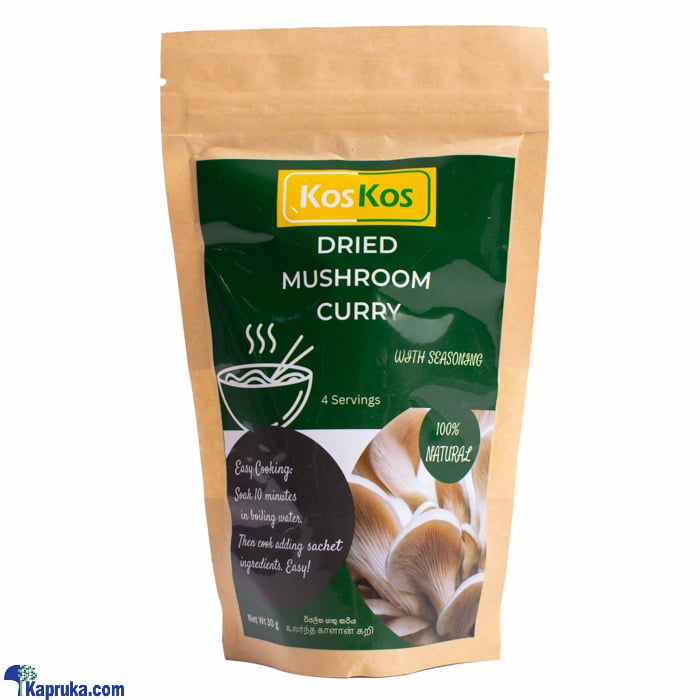 Koskos Dried Mushroom Curry 30g Online at Kapruka | Product# grocery002847