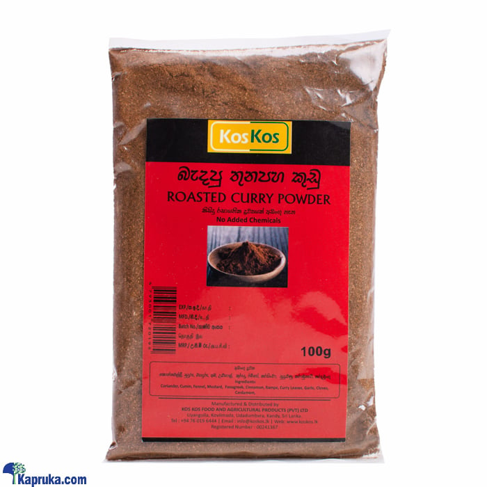 Koskos Roasted Curry Powder 100g Online at Kapruka | Product# grocery002850
