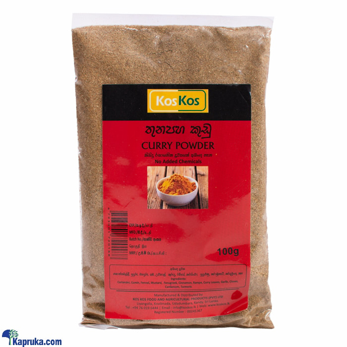 Koskos Curry Powder 100g Online at Kapruka | Product# grocery002852