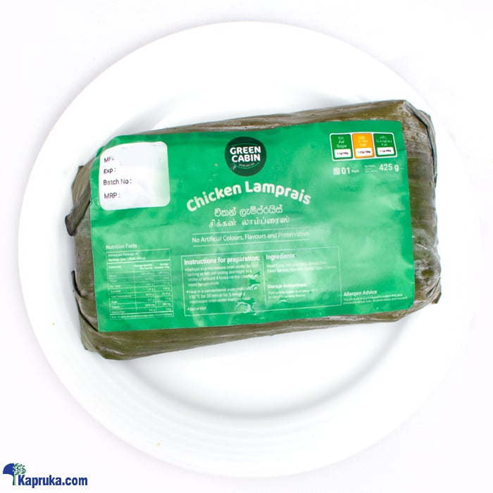 GREEN CABIN Frozen Chicken Lamprais - 425g ( 01 Potion ) - Serve Hot ,heat And Eat Online at Kapruka | Product# frozen00194