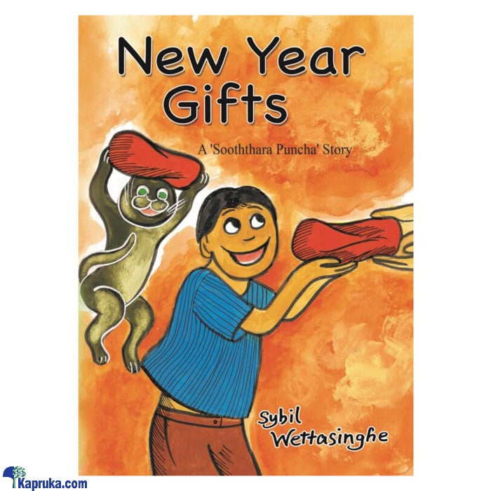 New Year Gifts (MDG) Online at Kapruka | Product# book00893